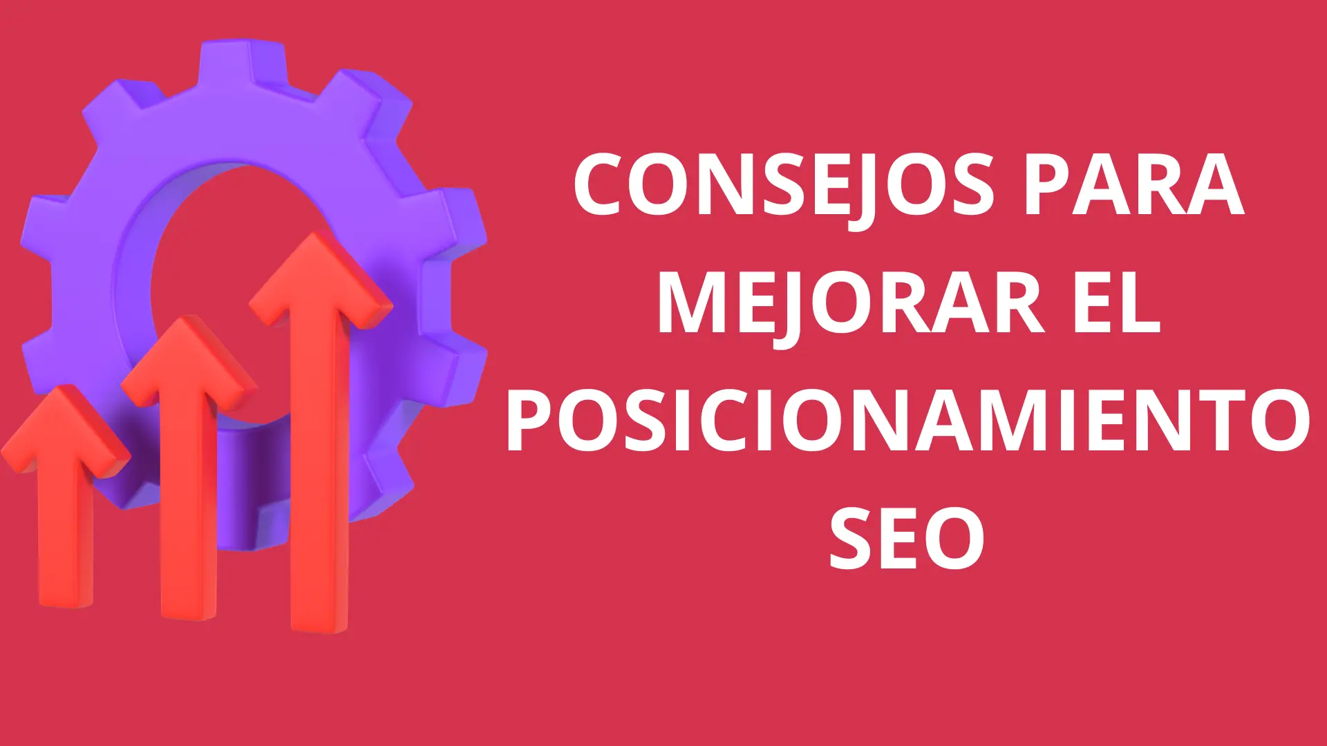 9 Consejos Para Mejorar El Posicionamiento SEO De Tu Tienda Online
